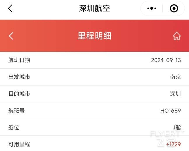 鍥剧墖10.png 鍥剧墖10.png