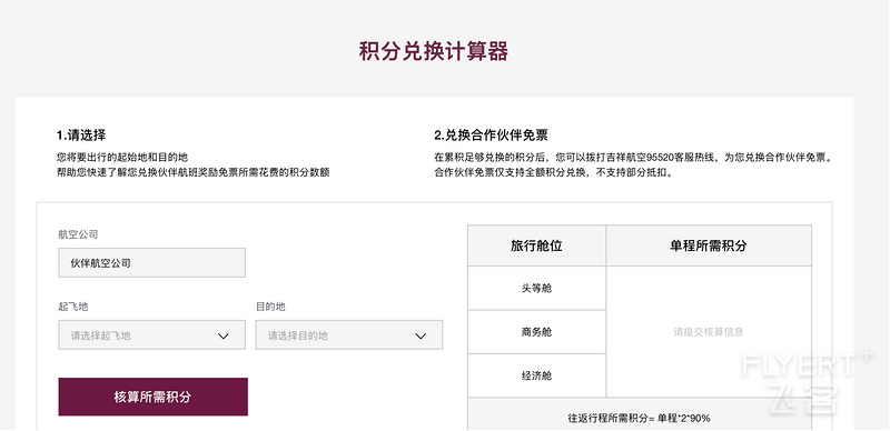 鍥剧墖13.png 鍥剧墖13.png