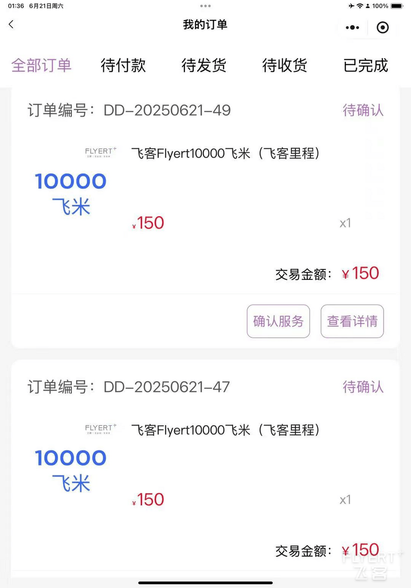 鍥剧墖16.png 鍥剧墖16.png