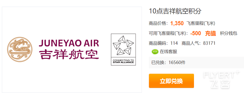 QQ鎴浘20250814163738.png QQ鎴浘20250814163738.png