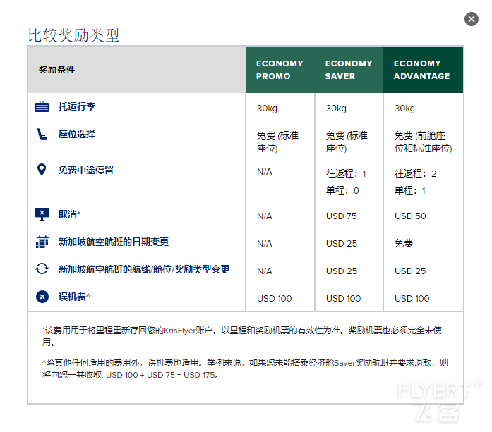 鍥剧墖11.png 鍥剧墖11.png