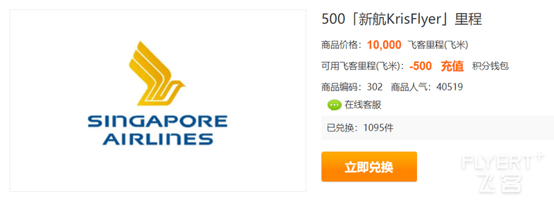 QQ鎴浘20250814172047.png QQ鎴浘20250814172047.png