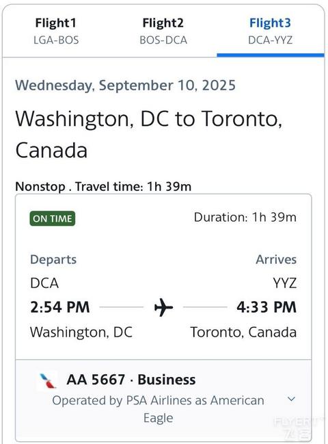 AA4185 ORD-BUF 美鹰航空 芝加哥奥黑尔 - 布法罗 飞行简报 & Flagship早餐时段打卡