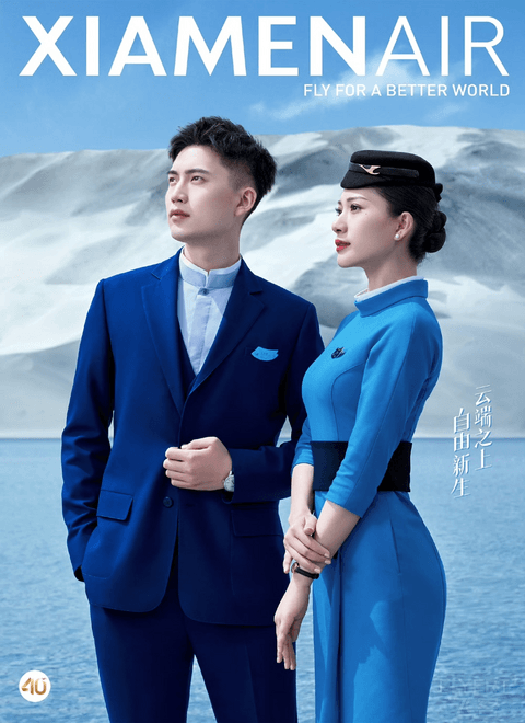 2025年厦门航空白鹭俱乐部简介与权益详解