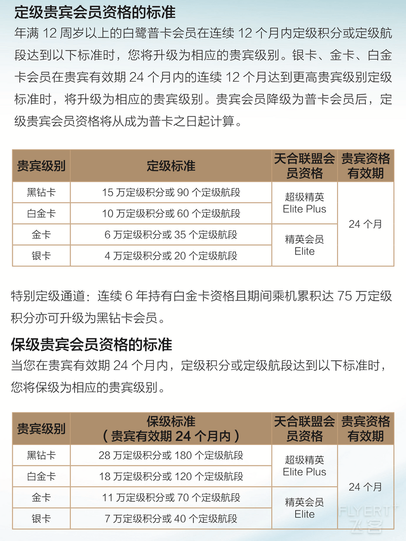 鍥剧墖4.png 鍥剧墖4.png