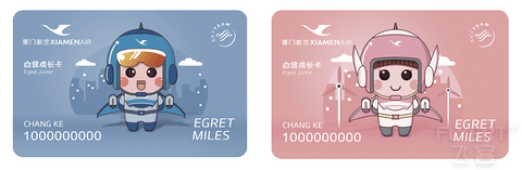 2025年厦门航空白鹭俱乐部简介与权益详解