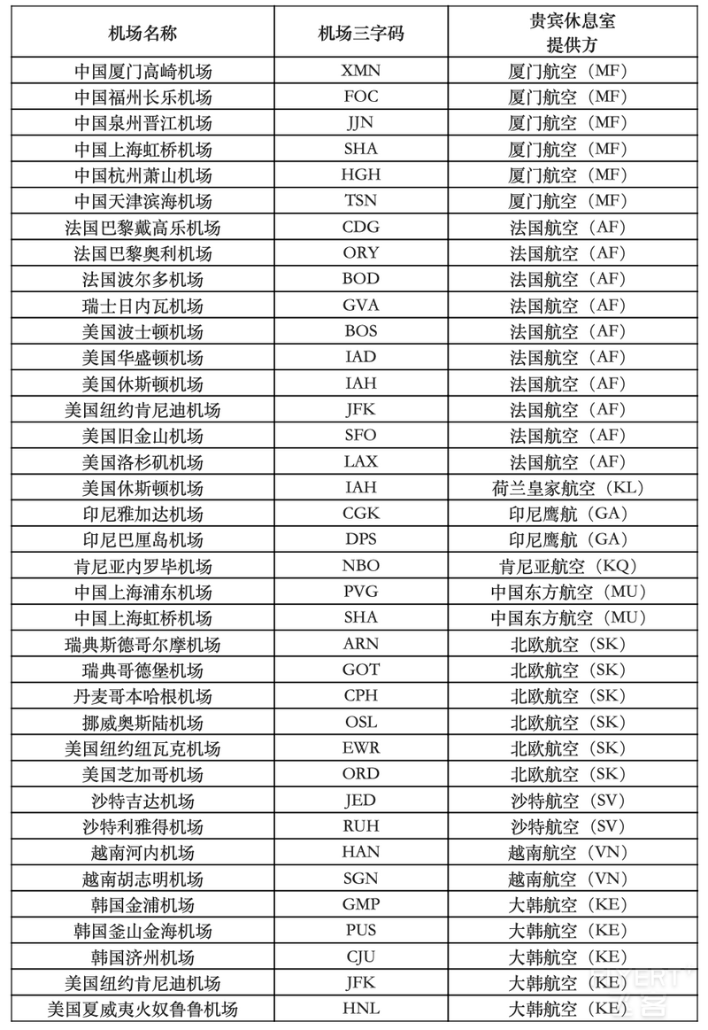 图片17.png