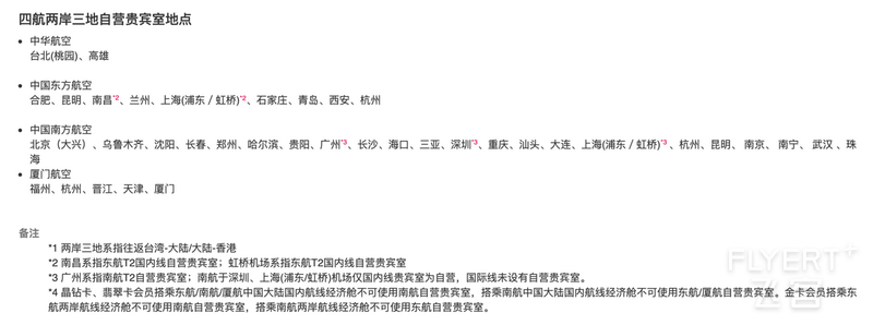 鍥剧墖18.png 鍥剧墖18.png
