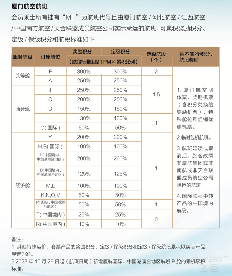 鍥剧墖19.png 鍥剧墖19.png