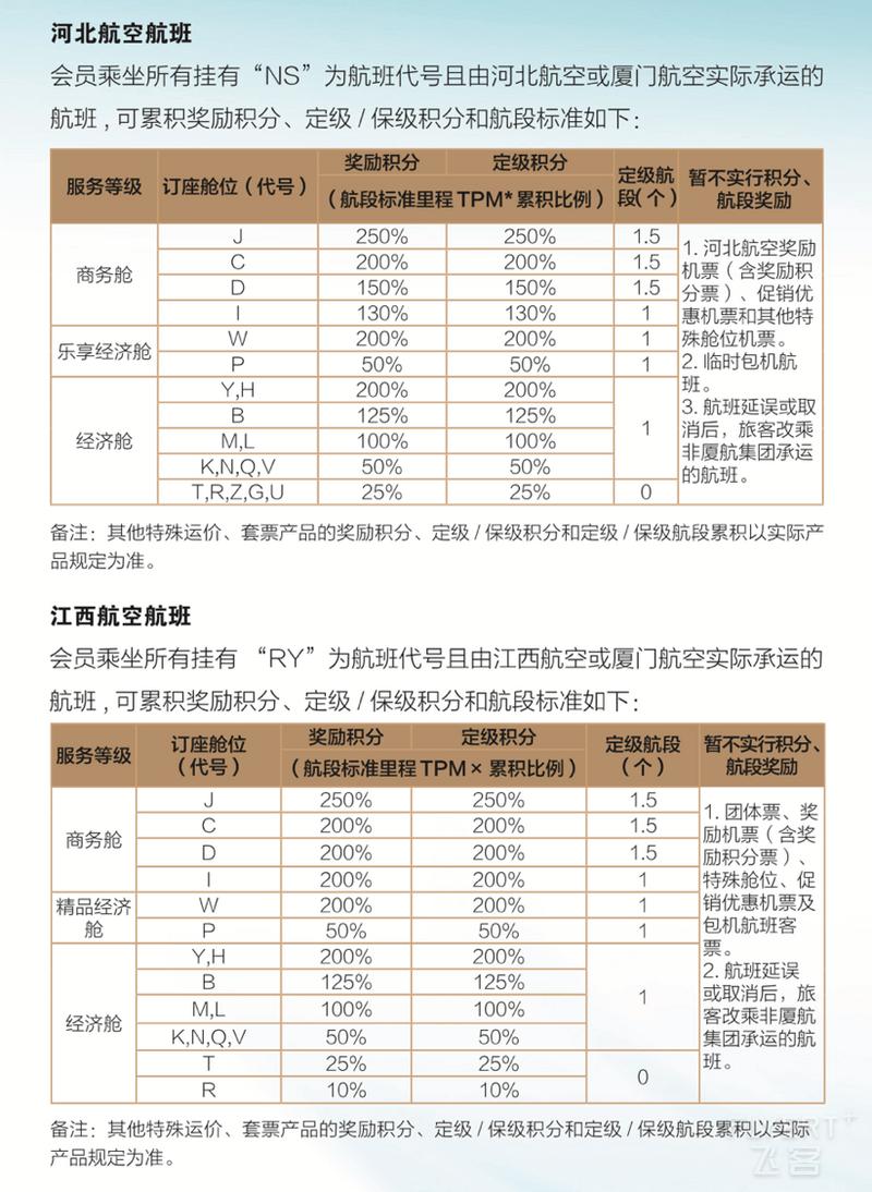 鍥剧墖20.png 鍥剧墖20.png