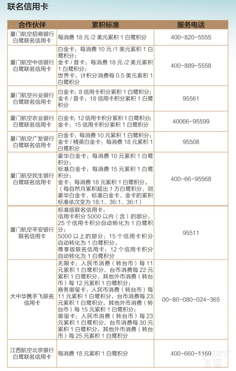 图片25.png
