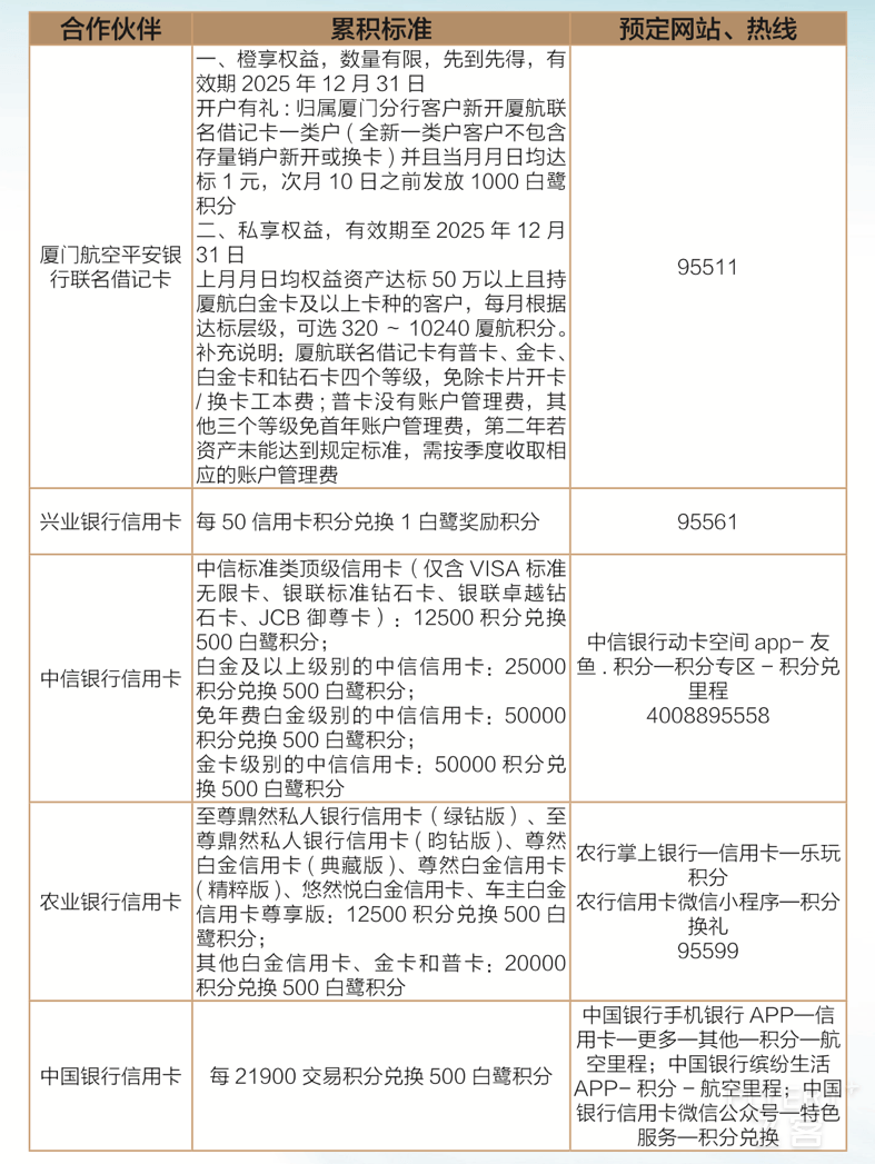 图片26.png