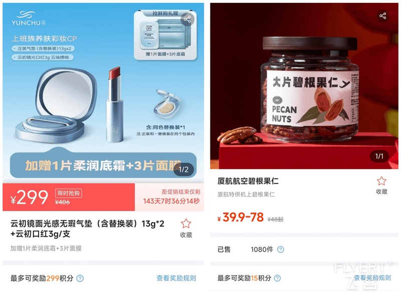 鍥剧墖31.png 鍥剧墖31.png