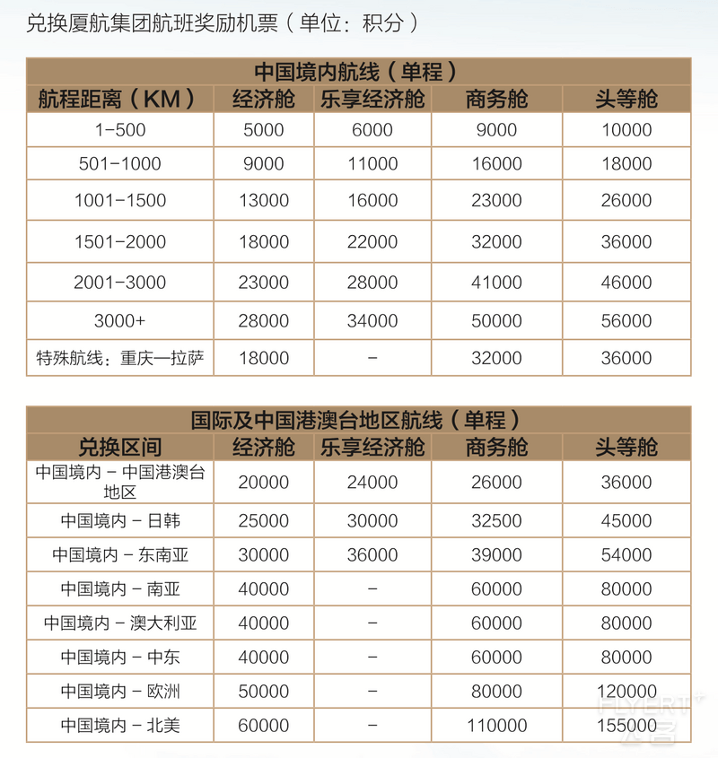 图片35.png