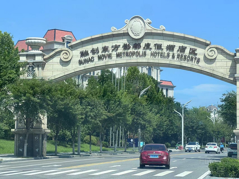 寰俊鍥剧墖_20250815155238_14.jpg 寰俊鍥剧墖_20250815155238_14.jpg