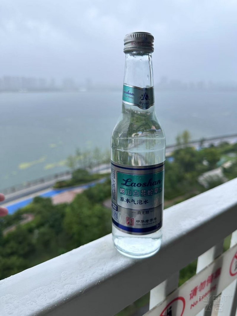 寰俊鍥剧墖_20250815155209_20.jpg 寰俊鍥剧墖_20250815155209_20.jpg