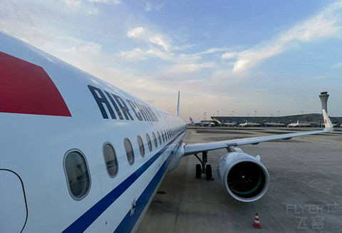 国航CA4391成都双流—长沙黄花 A321公务舱体验
