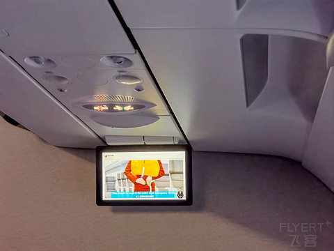国航CA4391成都双流—长沙黄花 A321公务舱体验