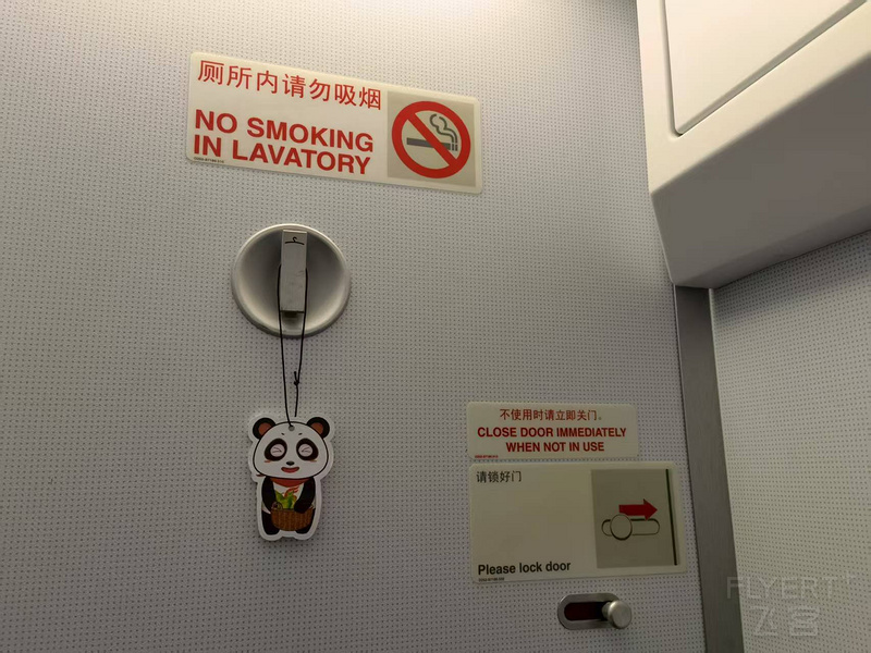 微信图片_20250814165428_85.jpg