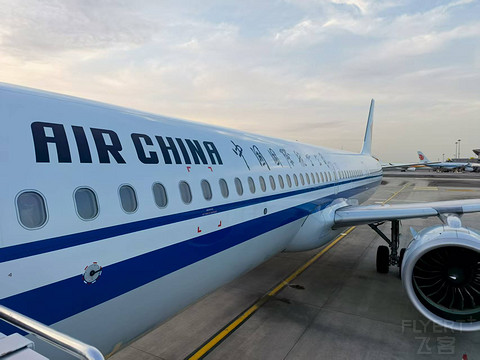 国航CA4391成都双流—长沙黄花 A321公务舱体验