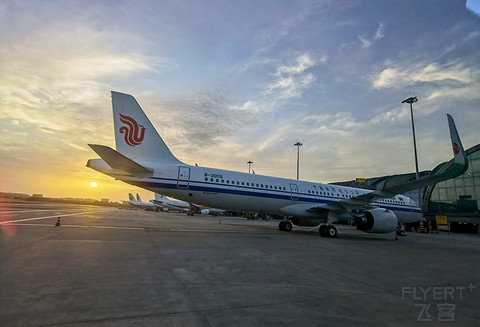 国航CA4391成都双流—长沙黄花 A321公务舱体验