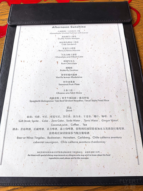 九寨沟最好吃的餐厅不在丽思卡尔顿隐世，而是康莱德