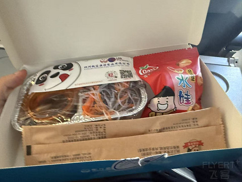 川航国际联程经济舱体验