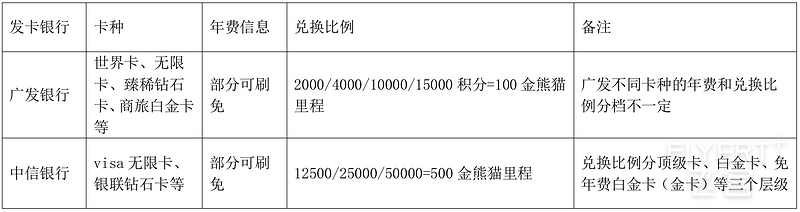 8.png 8.png