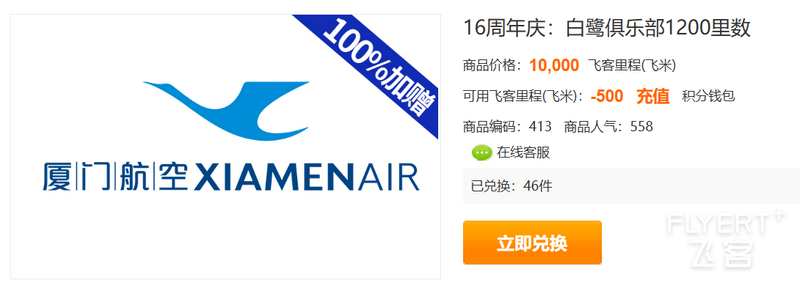 QQ鎴浘20250819104752.png QQ鎴浘20250819104752.png
