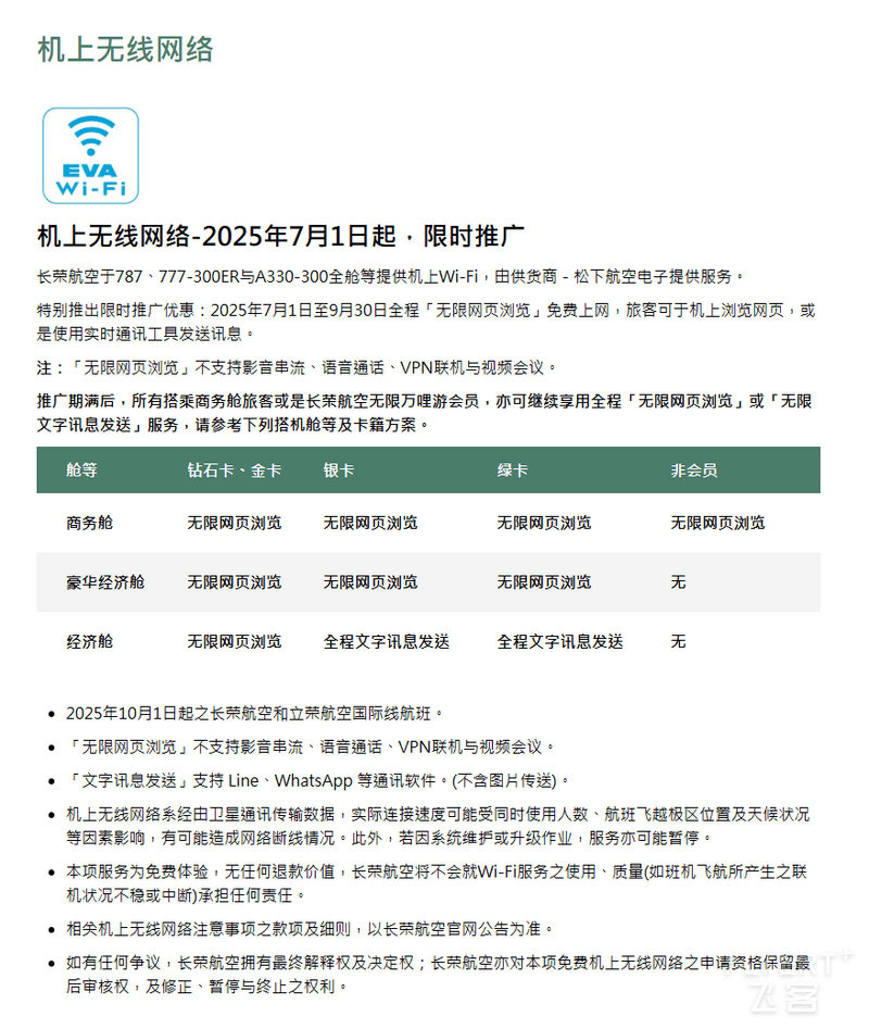 d0214e6cf4e788f8cae0b419a796d301.png
