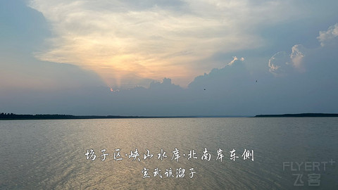 拍山东·潍坊的水