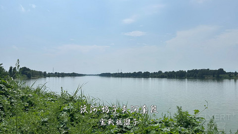 拍山东·潍坊的水