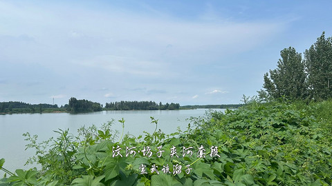 拍山东·潍坊的水