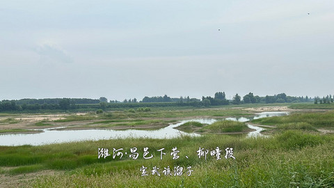 拍山东·潍坊的水