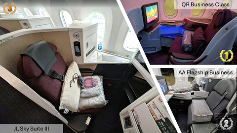 【环球票】美国航空、日本航空和卡塔尔航空的三款反鱼骨商务舱体验