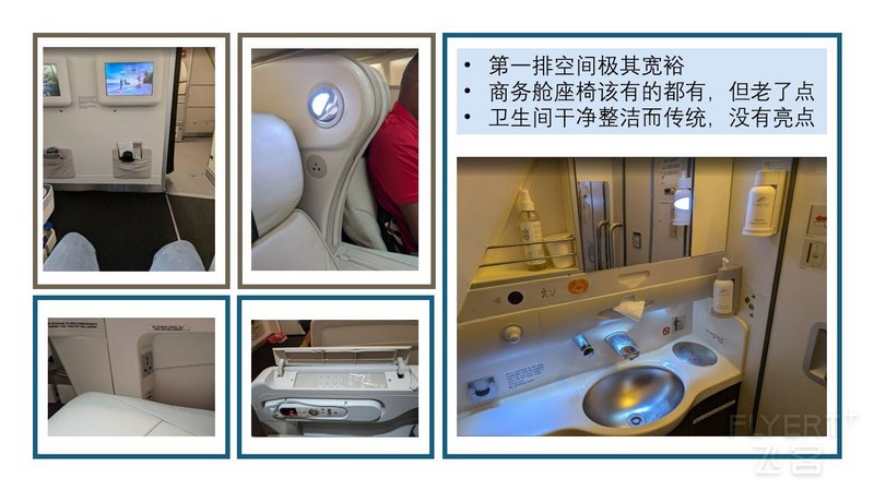 Slide45.JPG