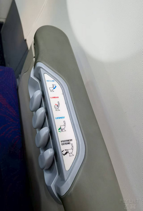国航CA1326长沙黄花—北京首都 B737-800公务舱体验