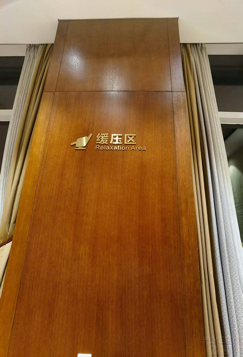 国航CA1326长沙黄花—北京首都 B737-800公务舱体验