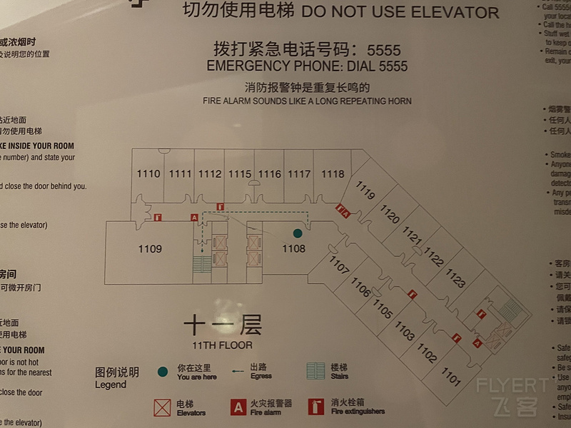 寰俊鍥剧墖_20250825161530.jpg 寰俊鍥剧墖_20250825161530.jpg