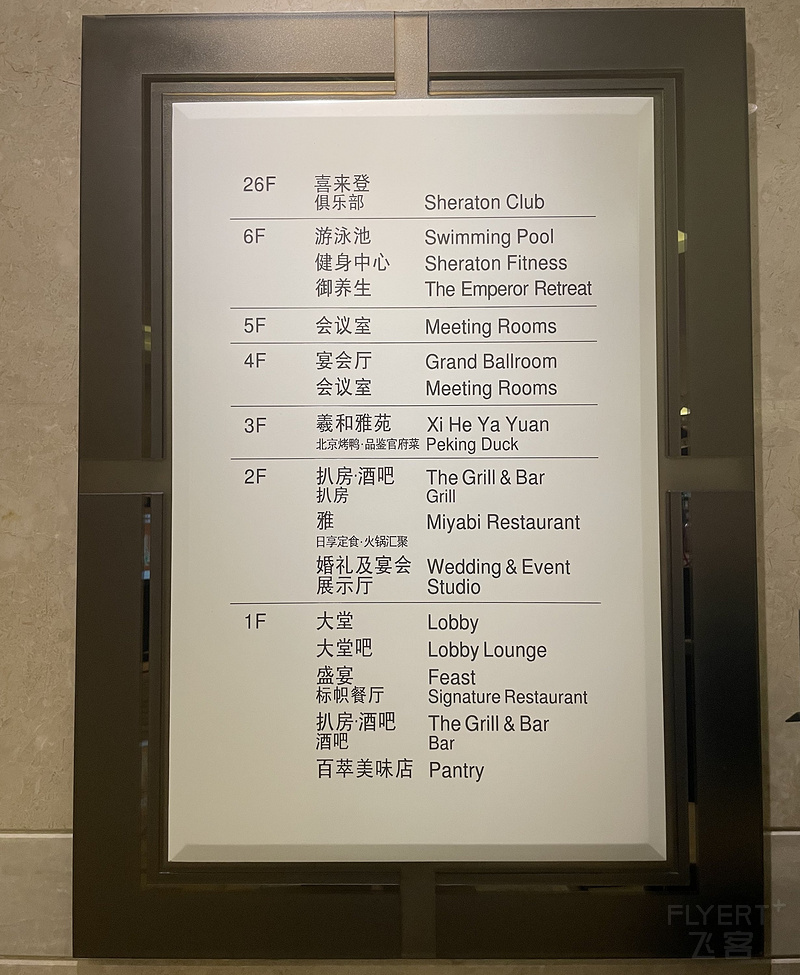 寰俊鍥剧墖_202508251621221.jpg 寰俊鍥剧墖_202508251621221.jpg