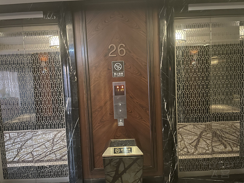 寰俊鍥剧墖_202508251615309.jpg 寰俊鍥剧墖_202508251615309.jpg