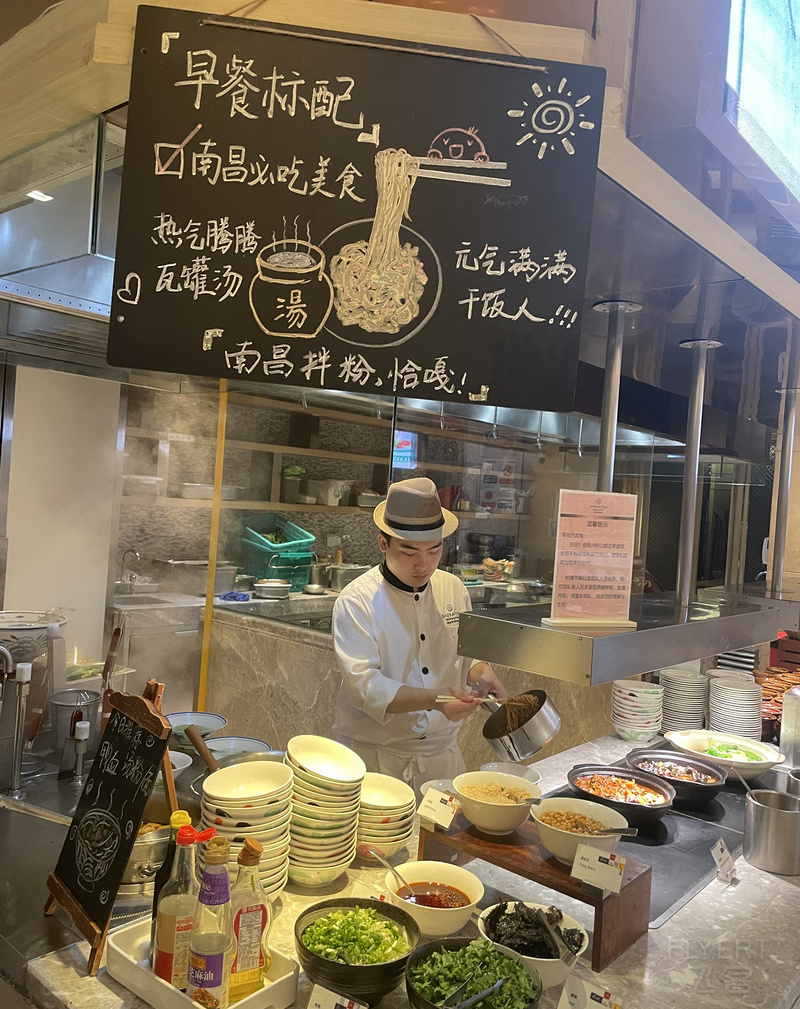 寰俊鍥剧墖_202508251621238.jpg 寰俊鍥剧墖_202508251621238.jpg