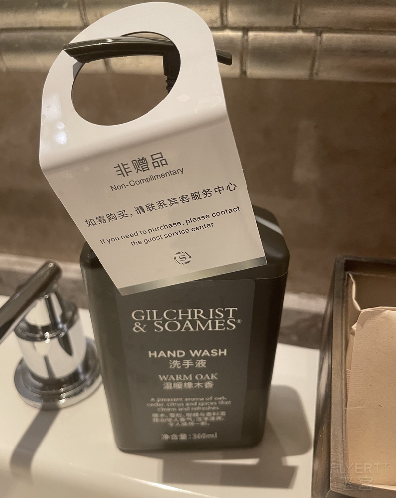 寰俊鍥剧墖_2025082516152914.jpg 寰俊鍥剧墖_2025082516152914.jpg