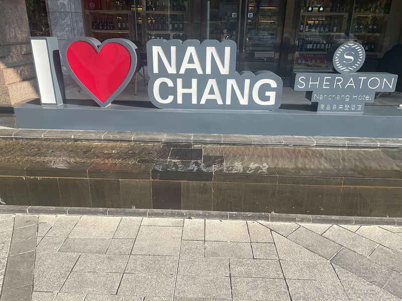 寰俊鍥剧墖_2025082516153032.jpg 寰俊鍥剧墖_2025082516153032.jpg