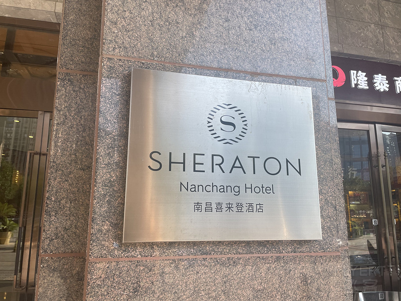 寰俊鍥剧墖_2025082516153033.jpg 寰俊鍥剧墖_2025082516153033.jpg