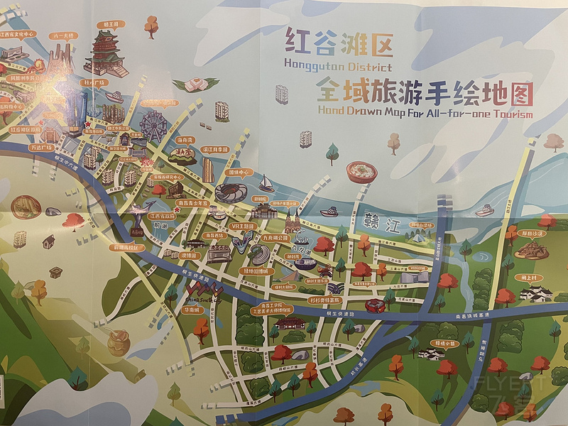 寰俊鍥剧墖_2025082516212330.jpg 寰俊鍥剧墖_2025082516212330.jpg