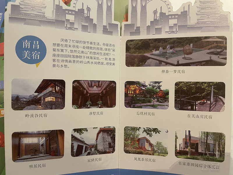寰俊鍥剧墖_2025082516212331.jpg 寰俊鍥剧墖_2025082516212331.jpg