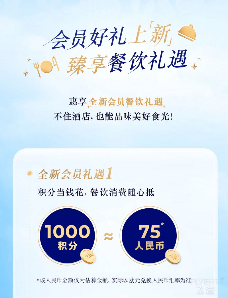 鍥剧墖6.png 鍥剧墖6.png