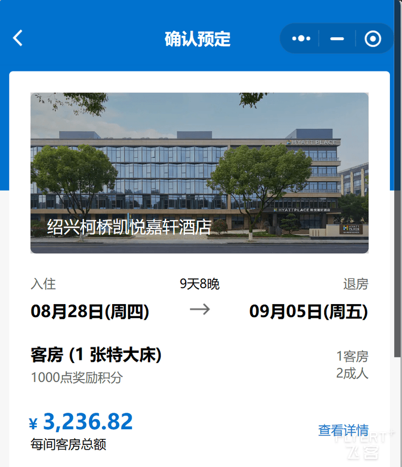 wechat_2025-08-27_132056_789.png wechat_2025-08-27_132056_789.png