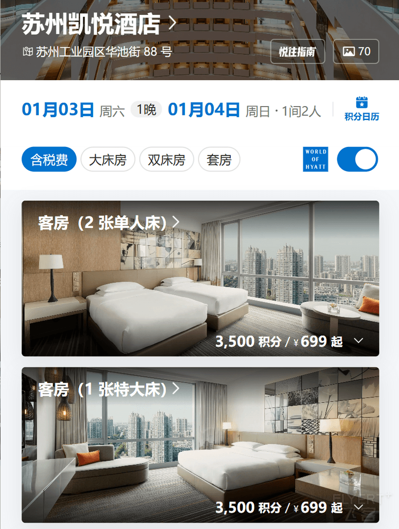 wechat_2025-08-27_132206_533.png wechat_2025-08-27_132206_533.png